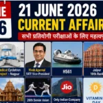 21 June 2026 Current Affairs in Hindi
