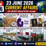 23 June 2026 Current Affairs in Hindi