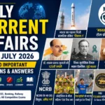 07 July 2026 Current Affairs in Hindi